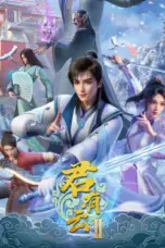 Nonton Film Jun You Yun Season 2 Sub Indo