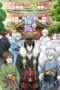 Nonton Film Kakuriyo no Yadomeshi Ni Season 2 Sub Indo Nonton Film Kakuriyo no Yadomeshi Ni Season 2 Sub Indo