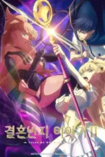 Nonton Film Kekkon Yubiwa Monogatari Season 2 Sub Indo