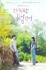 Nonton Film Last Summer Sub Indo