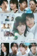 Nonton Film Subete no Koi ga Owaru Toshitemo Sub Indo