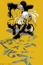 Nonton Film Wandance Sub Indo