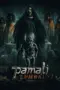 Nonton Film Pamali: Tumbal Sub Indo