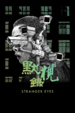 Nonton Film Stranger Eyes Sub Indo