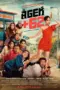 Nonton Film Agen +62 Sub Indo Nonton Film Agen +62 Sub Indo
