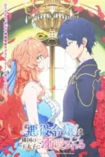 Nonton Film Akuyaku Reijou wa Ringoku no Outaishi ni Dekiai sareru Sub Indo Nonton Film Akuyaku Reijou wa Ringoku no Outaishi ni Dekiai sareru Sub Indo