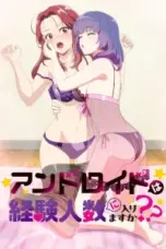 Nonton Film Android wa Keiken Ninzuu ni Hairimasu ka? Sub Indo Nonton Film Android wa Keiken Ninzuu ni Hairimasu ka? Sub Indo