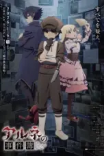 Nonton Film Arne no Jikenbo Sub Indo