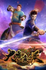 Nonton Film Da Tang Chengfeng Lu Sub Indo