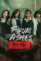 Nonton Film From the Ashes: The Pit Sub Indo