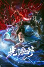 Nonton Film Guangyin Zhi Wai Sub Indo