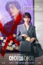 Nonton Film Idol I Sub Indo