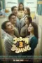 Nonton Film Jodoh 3 Bujang Sub Indo Nonton Film Jodoh 3 Bujang Sub Indo