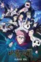 Nonton Film Jujutsu Kaisen Season 3: Culling Game Sub Indo Nonton Film Jujutsu Kaisen Season 3: Culling Game Sub Indo