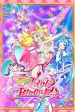 Nonton Film Kimi to Idol Precure (You and Idol Precure) Sub Indo Nonton Film Kimi to Idol Precure (You and Idol Precure) Sub Indo