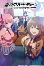 Nonton Film Mayonaka Heart Tune Sub Indo