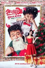 Nonton Film Scandal Maker Sub Indo