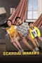 Nonton Film Scandal Makers Sub Indo Nonton Film Scandal Makers Sub Indo