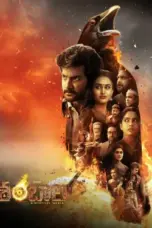 Nonton Film Shambhala Sub Indo