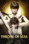 Nonton Film Shen yin Wangzuo (Throne of Seal) Sub Indo Nonton Film Shen yin Wangzuo (Throne of Seal) Sub Indo