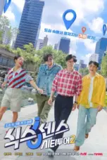 Nonton Film Sixth Sense: City Tour Season 2 Sub Indo