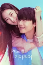 Nonton Film Surely Tomorrow Sub Indo