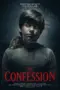 Nonton Film The Confession Sub Indo