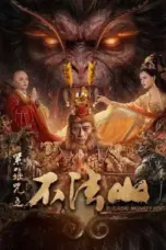 Nonton Film The Real Monkey King Sub Indo