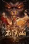 Nonton Film The Real Monkey King Sub Indo