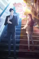 Nonton Film Wei Miao Rensheng Sub Indo Nonton Film Wei Miao Rensheng Sub Indo