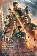 Nonton Film Wolf Warrior 2 Sub Indo