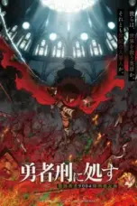 Nonton Film Yuusha-kei ni Shoshu Sub Indo