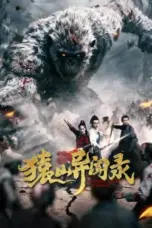 Nonton Film Anecdotes of Ape Mountain Sub Indo