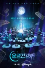 Nonton Film Battle of Fates Sub Indo Nonton Film Battle of Fates Sub Indo