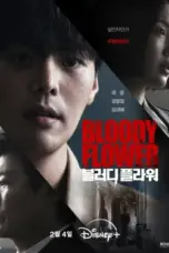 Nonton Film Bloody Flower Sub Indo Nonton Film Bloody Flower Sub Indo