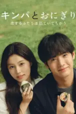 Nonton Film Gimbap and Onigiri Sub Indo