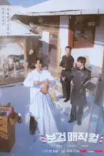 Nonton Film The Village Barber Sub Indo Nonton Film The Village Barber Sub Indo