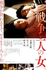 Nonton Film The War and a Woman Sub Indo