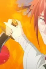 Nonton Film A Gentle Noble’s Vacation Recommendation Season 1 Episode 11 Sub Indo