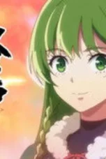 Nonton Film B.King Season 1 Episode 5 Sub Indo