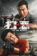 Nonton Film Crush The Wicked Sub Indo