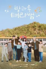 Nonton Film Curtain Up, Class! Sub Indo