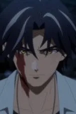 Nonton Film DARK MOON: THE BLOOD ALTAR Season 1 Episode 11 Sub Indo