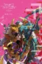 Nonton Film Digimon Adventure tri. Part 5: Coexistence Sub Indo Nonton Film Digimon Adventure tri. Part 5: Coexistence Sub Indo