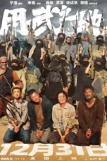 Nonton Film Escape from the Outland Sub Indo