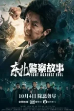 Nonton Film Fight Against Evil Sub Indo