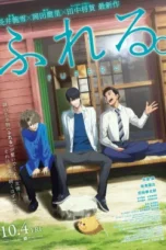 Nonton Film Fureru Sub Indo