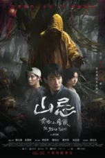 Nonton Film Haunted Mountains: The Yellow Taboo Sub Indo