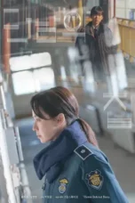 Nonton Film Home Behind Bars Sub Indo