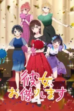 Nonton Film Kanojo, Okarishimasu Season 3 Sub Indo